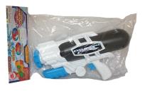 Opakowanie Karabin na wodę Cyclones Rapid Fire