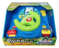 Opakowanie Lotnisko dla malucha