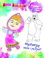 Okładka książki Masza i Niedźwiedź Wodne kolorowanie