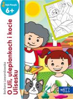 Okładka książki O Uli, ulepiankach i o kocie Ulisesku