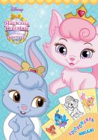 Okładka książki Palace Pets. Magiczna przystań. Kolorowanka i naklejki.