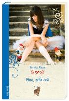 Okładka książki Pina, zrób coś!