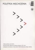 Opakowanie Polityka Wschodnia 1/2012