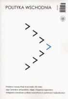 Opakowanie Polityka Wschodnia 2/2012