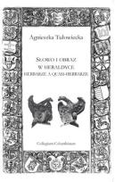 Okładka książki Słowo i obraz