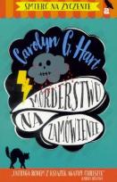 Okładka książki Śmierć na życzenie T.2 Morderstwo na zamówienie