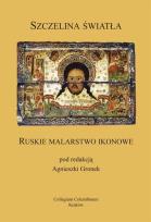 Opakowanie Szczelina światła