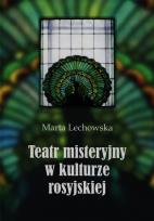 Okładka książki Teatr misteryjny w kulturze rosyjskiej