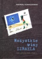 Okładka książki Wszystkie winy Izraela
