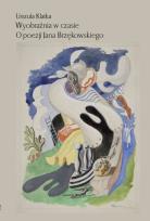 Okładka książki Wyobraźnia w czasie