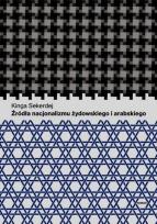 Okładka książki Źródła nacjonalizmu żydowskiego