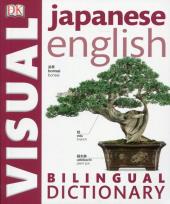Opakowanie Japanese English Bilingual Visual Dictionary