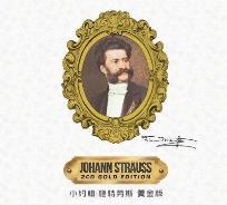 Okładka książki Johann Strauss: Gold Edition CD