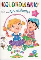 Okładka książki Kolorowanki dla malucha. Hop Sa Sa PASJA