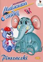 Okładka książki Kolorowanki wodne. Pluszaczki