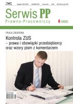 Okładka książki Kontrola ZUS-prawa i obowiazki przedsiębiorcy oraz wzory pism z kom.
