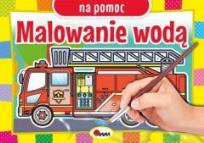 Okładka książki Malowanie wodą Na pomoc