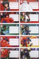 Opakowanie Naklejki szkolne na zeszyty Big Hero 6 10 sztuk