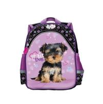 Opakowanie Plecak szkolno-wycieczkowy My little friend York