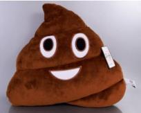 Opakowanie Poduszka z buźką brązowa