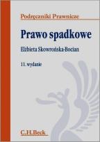 Okładka książki Prawo spadkowe