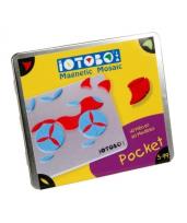 Opakowanie Puzzle Pudełko podróżne CD Pocket (niebiesko/czerwony)