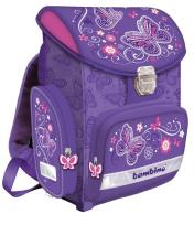 Opakowanie Tornister szkolny Motylki