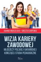 Okładka książki Wizja kariery zawodowej