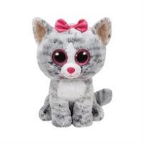 Opakowanie Beanie Boos Kiki szary kotek 15 cm