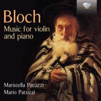 Okładka książki BLOCH: MUSIC FOR VIOLIN AND PIANO