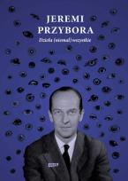 Okładka książki Dzieła (niemal) wszystkie Tom II