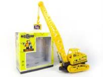 Okładka książki Dźwig 28x55cm