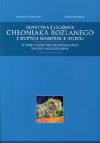 Okładka książki Genetyka i leczenie chłoniaka rozlanego z dużych komórek B (DLBCL)