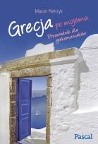 Okładka książki Grecja po mojemu