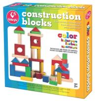 Opakowanie Klocki konstrukcyjne kolorowe