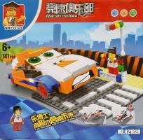 Opakowanie Klocki Wange Ligao 141 elementów