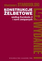 Okładka książki Konstrukcje żelbetowe według Eurokodu 2 i norm związanych Tom 5