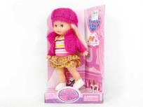 Okładka książki LALKA 26 CM.