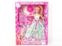 Okładka książki Lalka 29cm z akcesoriami 6el.