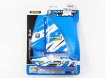 Opakowanie Łódka 16 cm na baterie