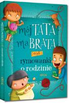 Okładka książki Mój tata ma brata, czyli rymowanki o rodzinie