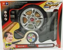 Okładka książki Pistolet 21cm z tarczą 16cm z dźwiękami i światłem