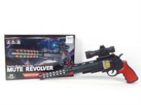 Okładka książki PISTOLET 39 CM Z TŁUMIKIEM ŚWIATŁO / DŹWIĘKIEM