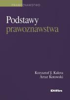 Okładka książki Podstawy prawoznawstwa