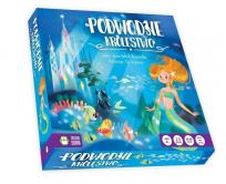 Okładka książki Podwodne królestwo