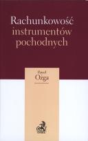 Okładka książki Rachunkowość instrumentów pochodnych