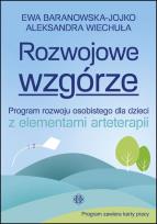 Okładka książki Rozwojowe wzgórze