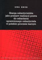 Okładka książki Skarga oskarżycielska jako przejaw realizacji praw