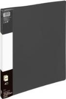 Opakowanie Teczka ofertowa 40 koszulek szara GRAND