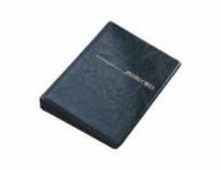 Opakowanie Wizytownik 120 Winyl granat